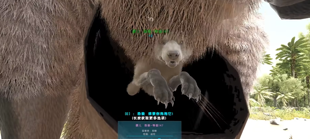 方舟生存进化巨型袋鼠有什么用