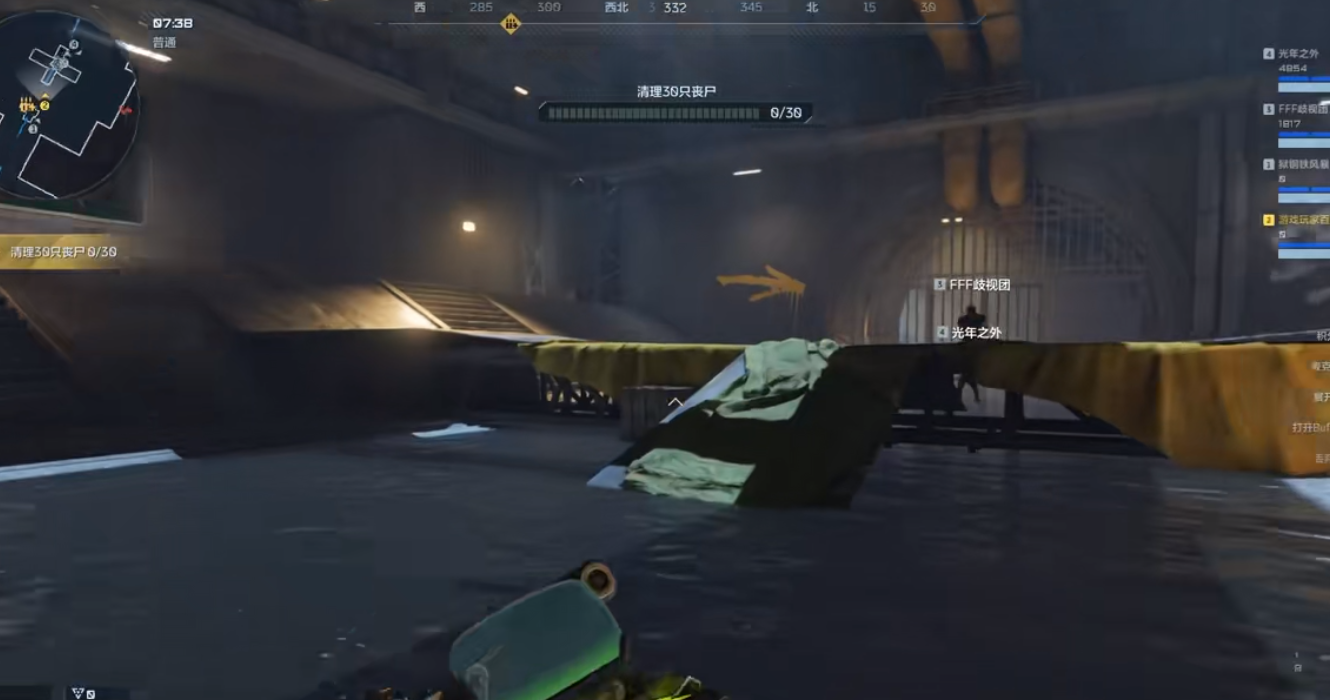 逆战未来大都会怎么打