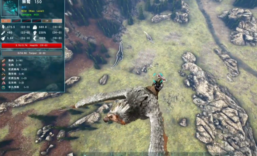 方舟生存进化仙境狮鹫刷新点在哪