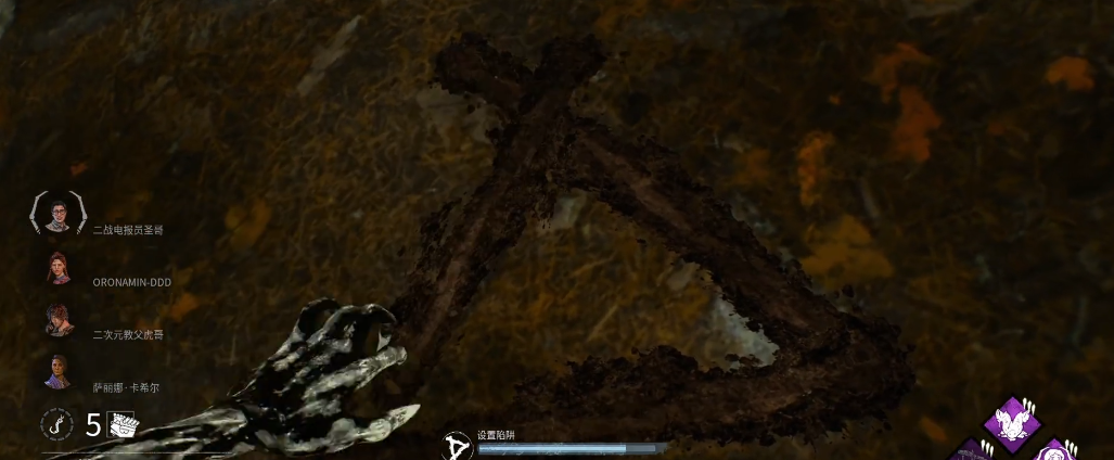 黎明杀机李奶奶技能怎么带