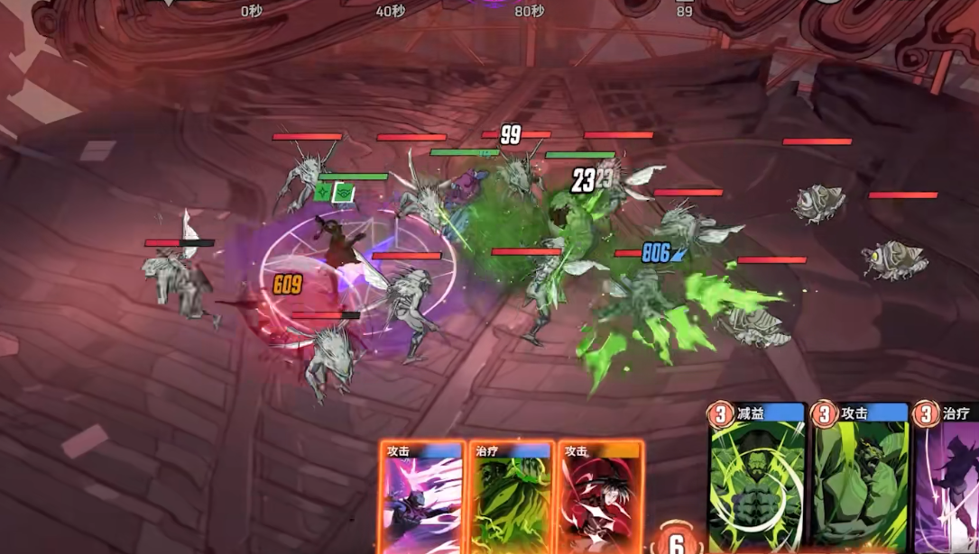 漫威秘法狂潮靶眼女士怎么操作