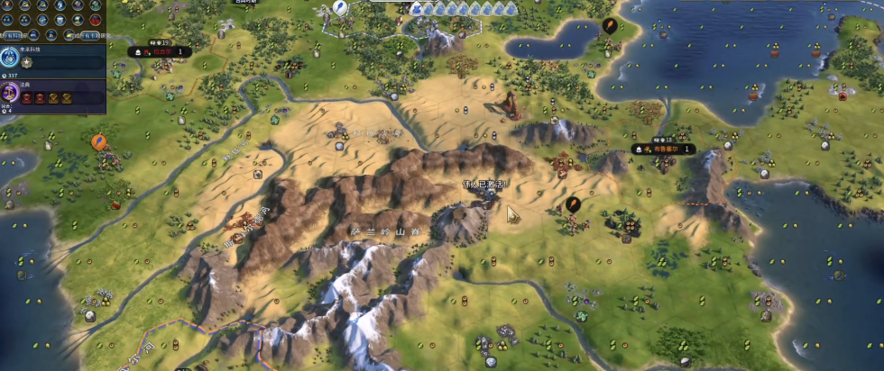 文明6伟人有什么用