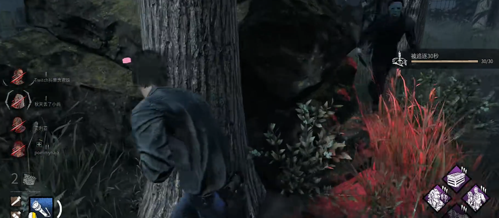 黎明杀机瑞克怎么玩