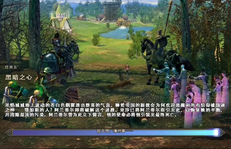 英雄无敌5黑暗之心怎么过