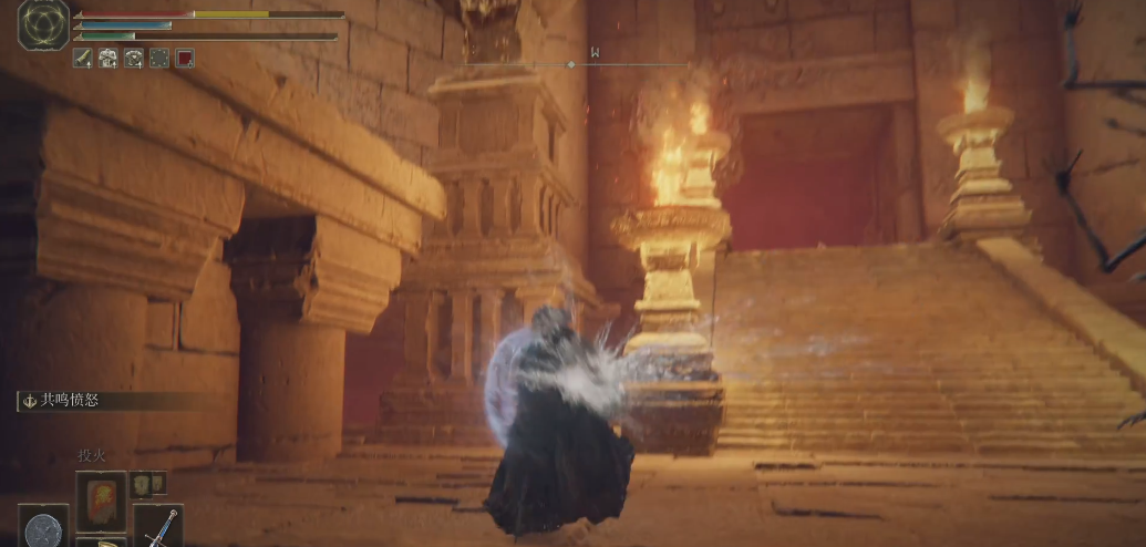 艾尔登法环蝎尾针怎么获得