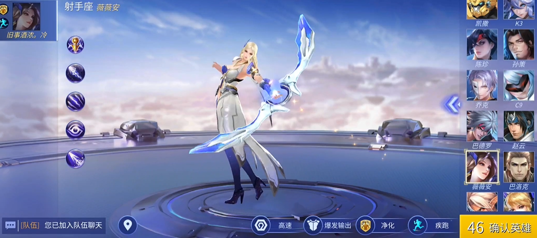 时空召唤新手怎么玩 时空召唤新手怎么玩