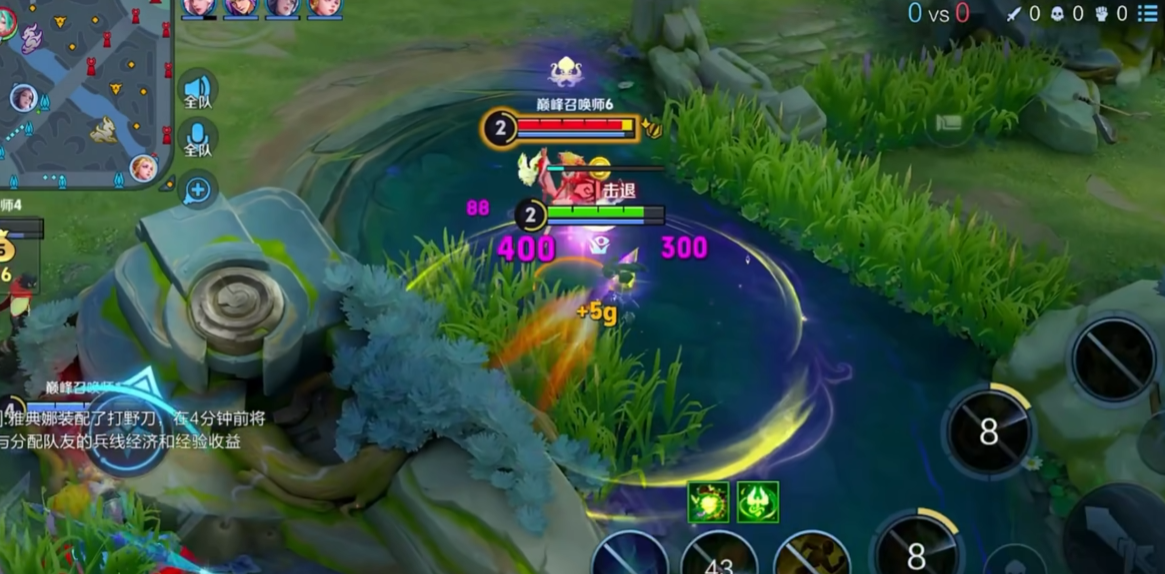 王者荣耀小鬼谷出装顺序是什么