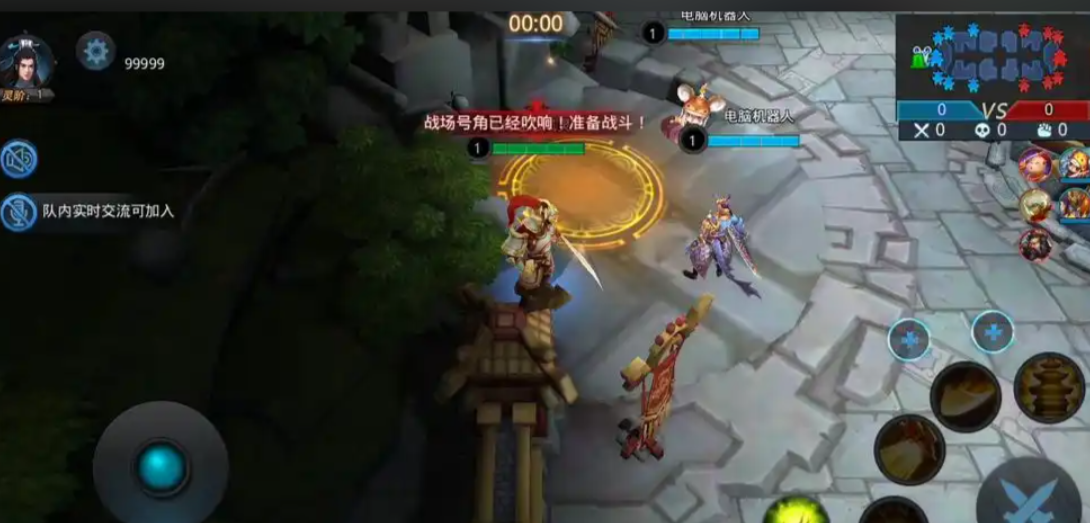 乱斗西游李靖内丹加什么好