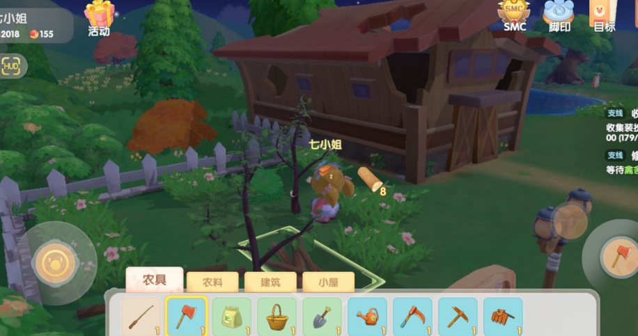 摩尔庄园坚硬的木头怎么获取