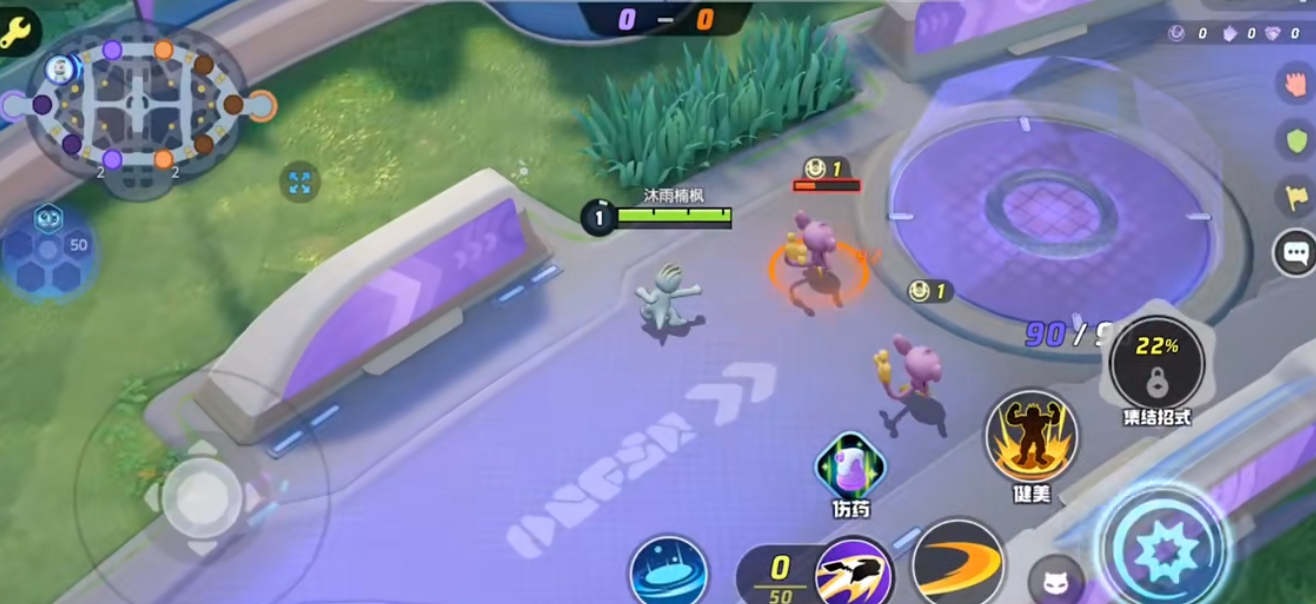 宝可梦大集结怪力有什么技能 宝可梦大集结怪力有什么技能