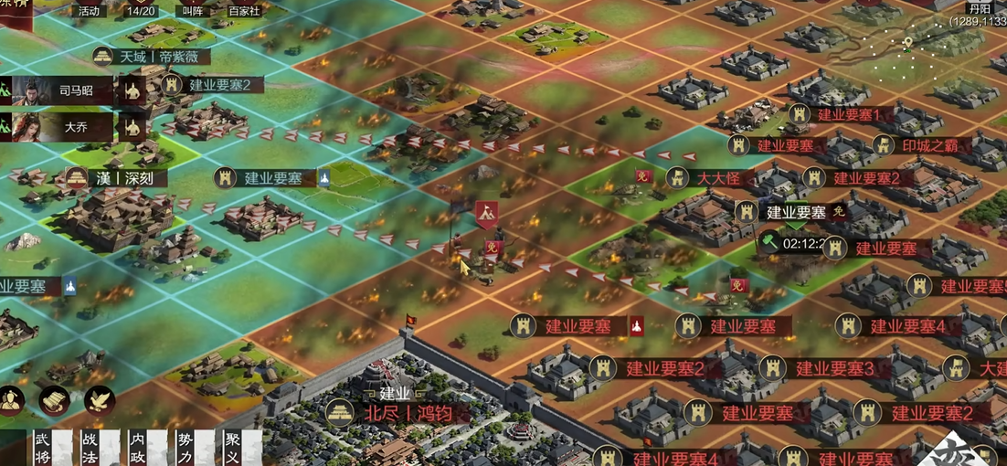 率土之滨攻城怎么停留