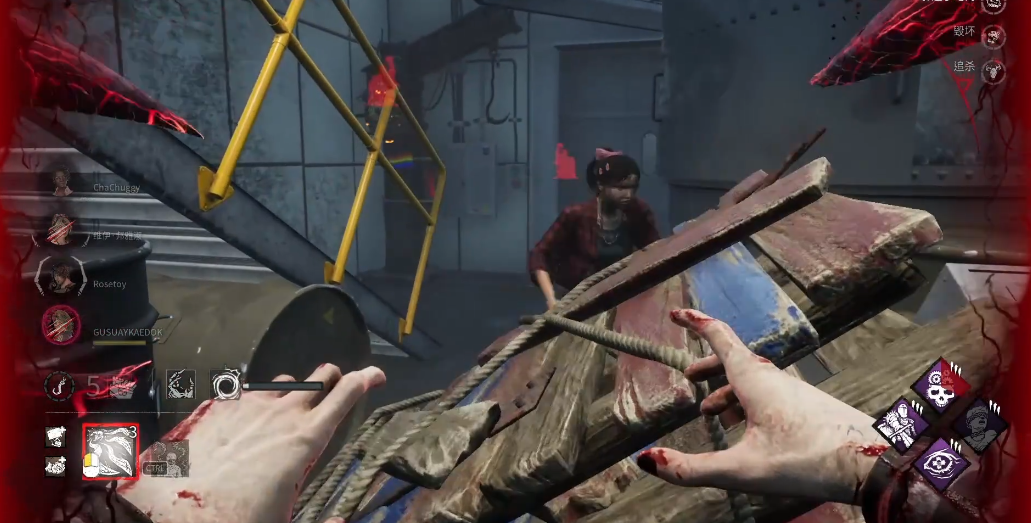 黎明杀机金木研怎么玩