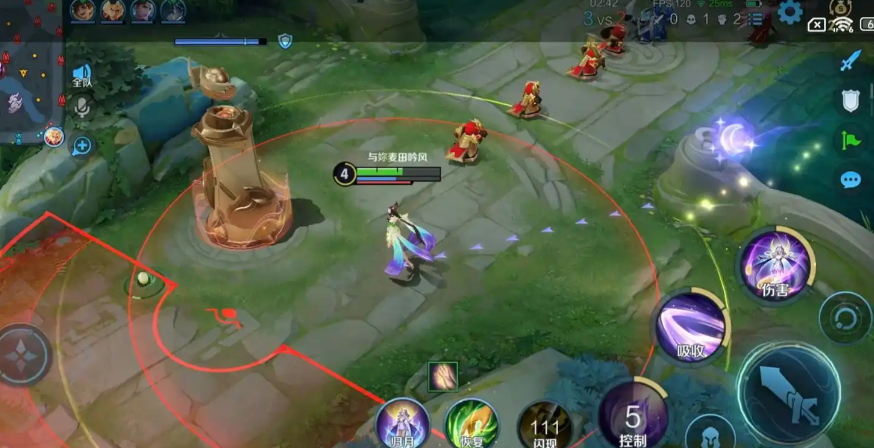 王者荣耀嫦娥出装铭文吸血是什么