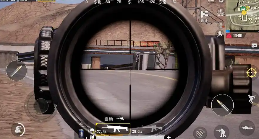 和平精英怎么用八倍镜 和平精英怎么用八倍镜