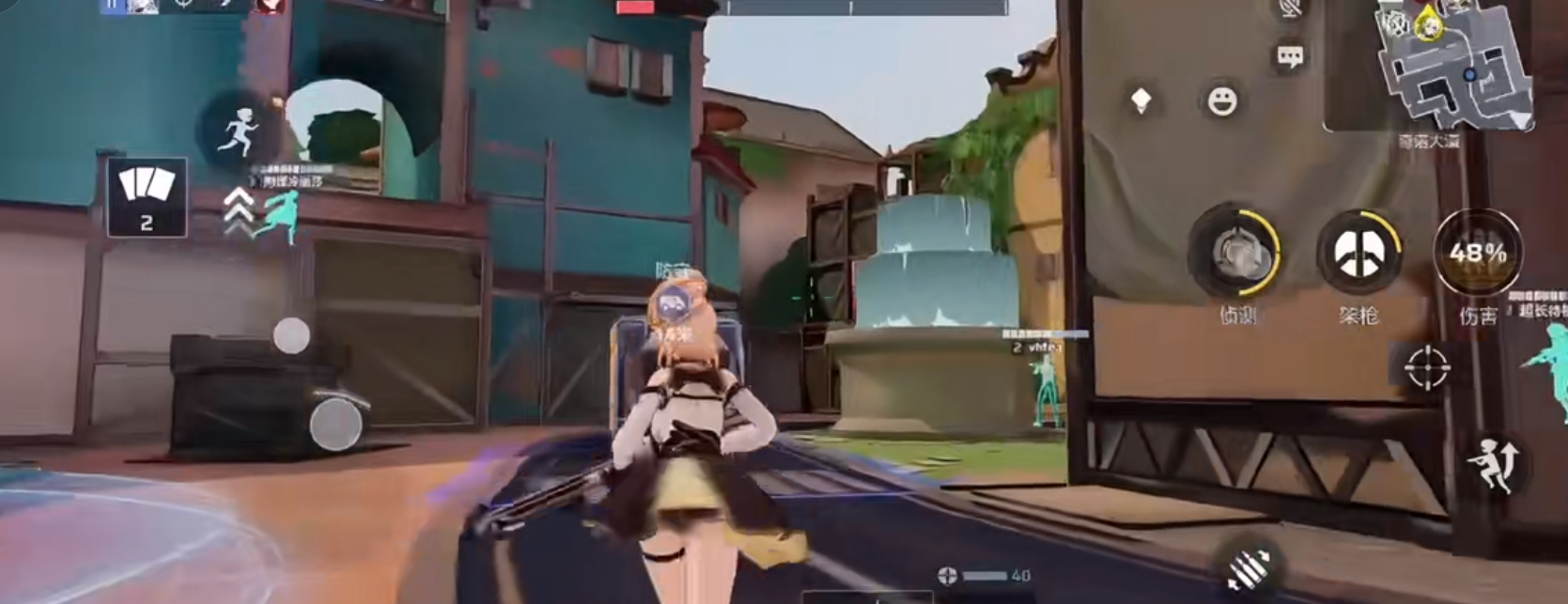 卡拉彼丘奥黛丽如何操作