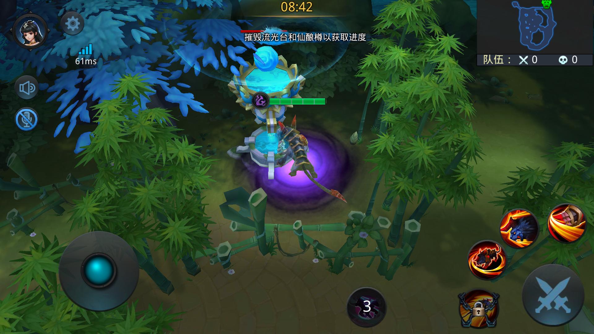 乱斗西游2仙府怎么升级 乱斗西游2仙府怎么升级