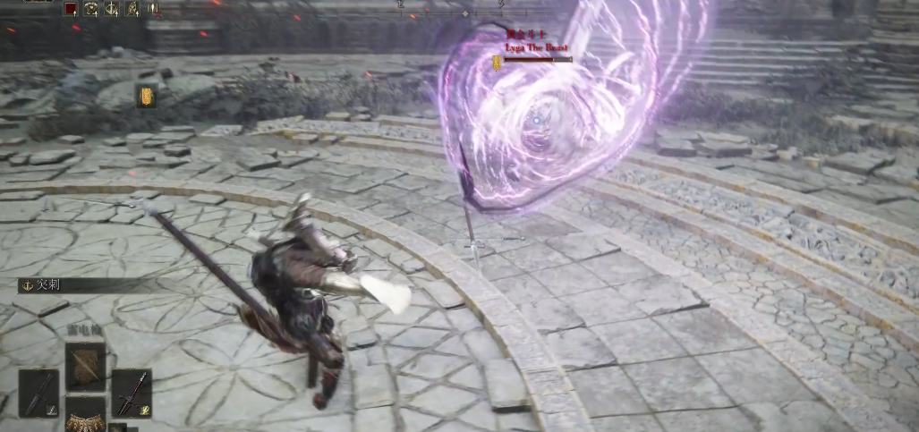 艾尔登法环重力旋刺怎么样