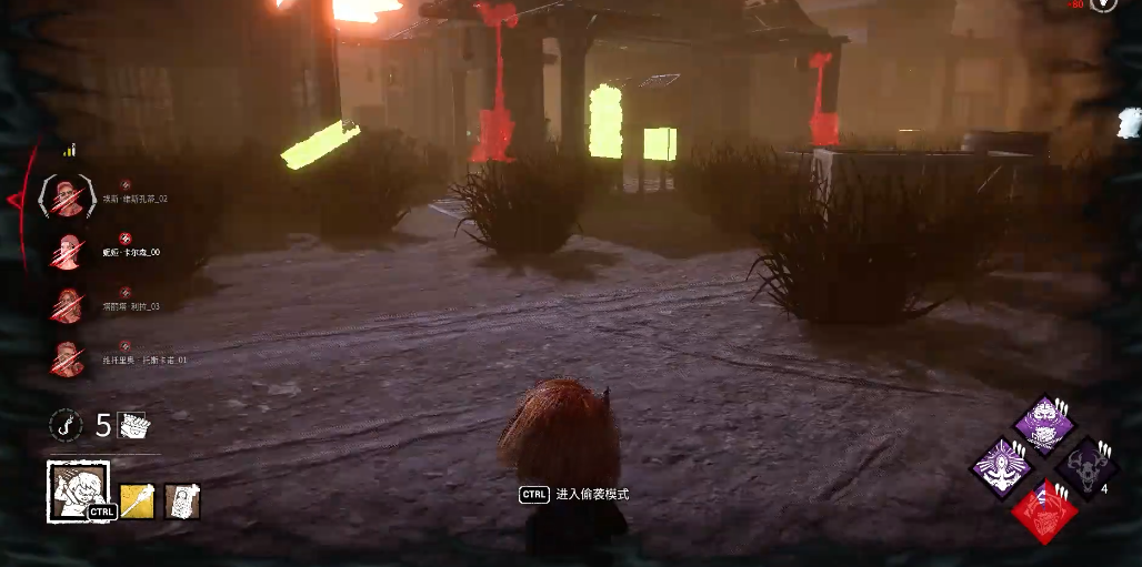 黎明杀机恰奇怎么玩 黎明杀机恰奇怎么玩