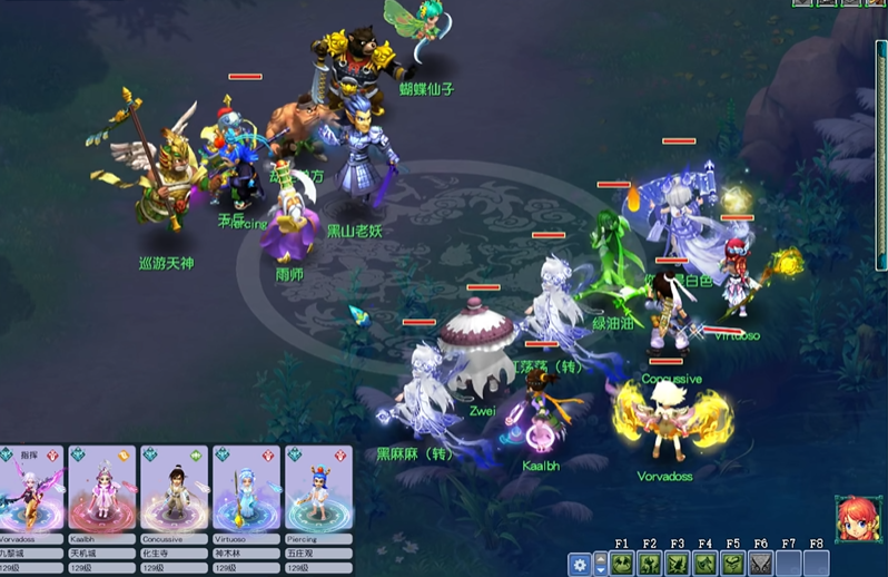 梦幻西游怎么跑镖快 梦幻西游怎么跑镖快