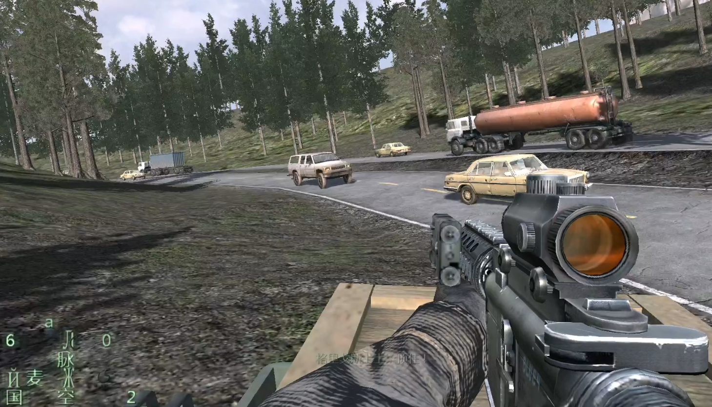 使命召唤4关卡怎么过的