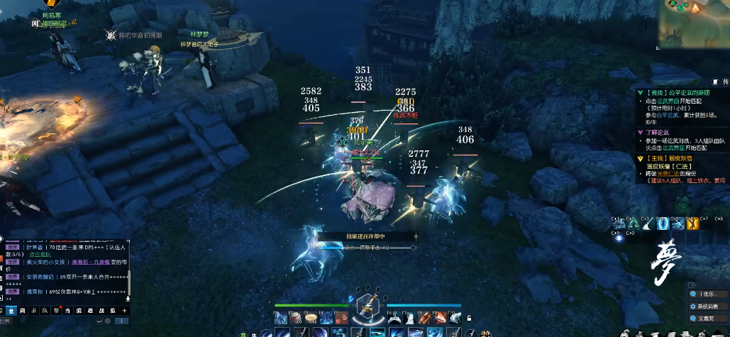 逆水寒碎梦怎么玩 逆水寒碎梦怎么玩