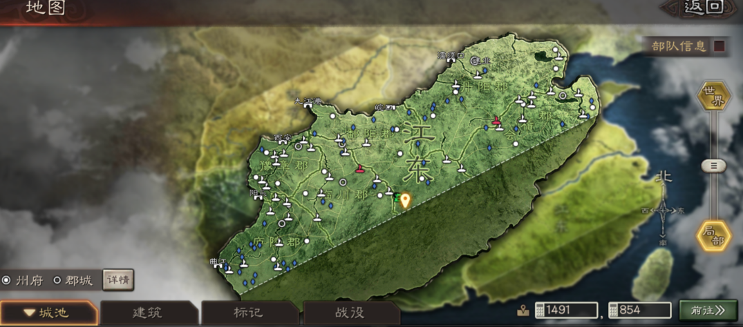 三国志战略版铁矿石有什么用 三国志战略版铁矿石有什么用