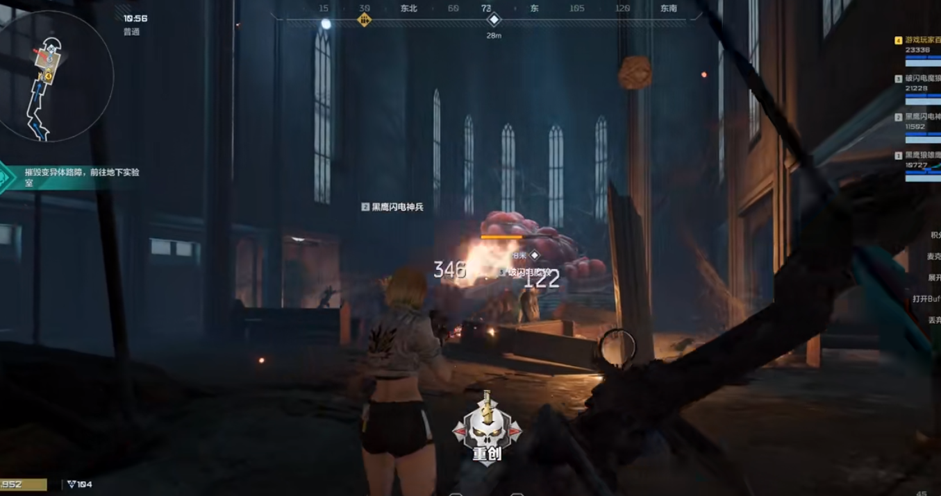 逆战未来超级复合弓有哪些玩法 逆战未来超级复合弓有哪些玩法