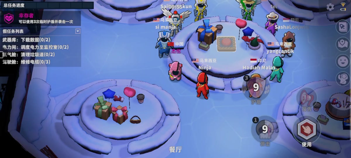 太空行动幸存者怎么玩好