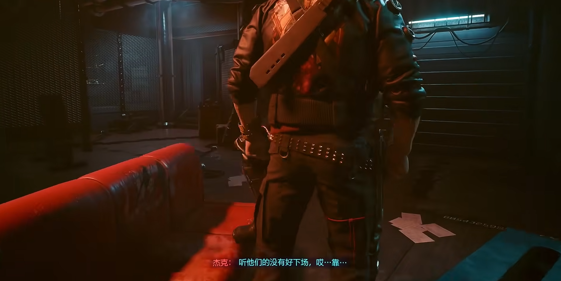 赛博朋克2077大木大木怎么拿