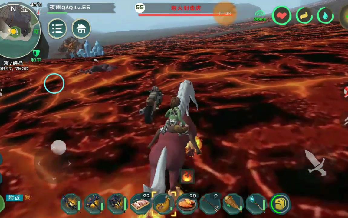 创造与魔法黑虎王在哪抓