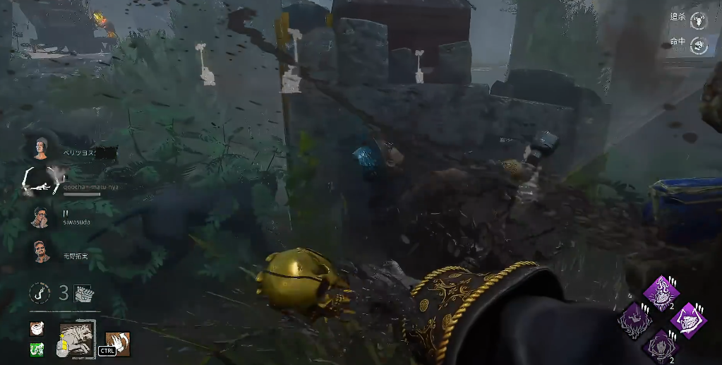 黎明杀机训犬师技能是什么