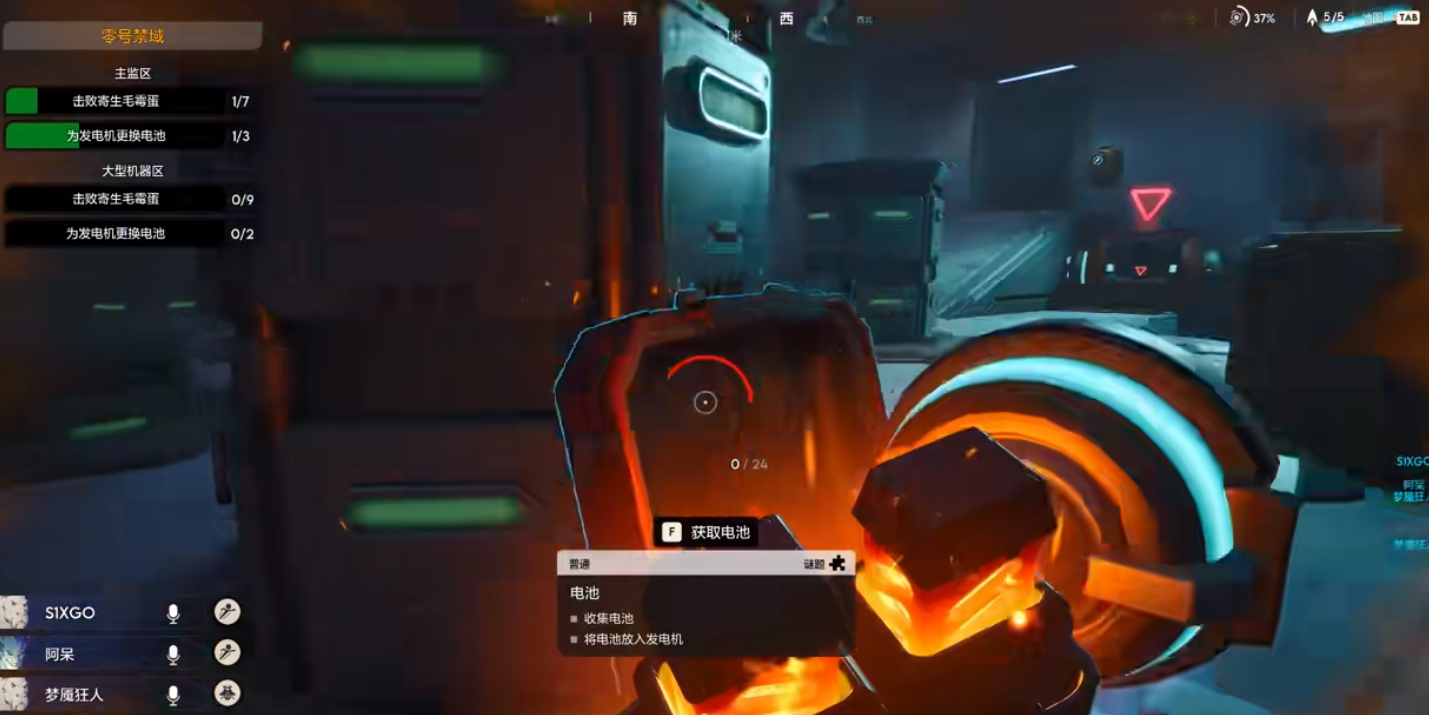 无主星渊莫夫斯玩法是什么