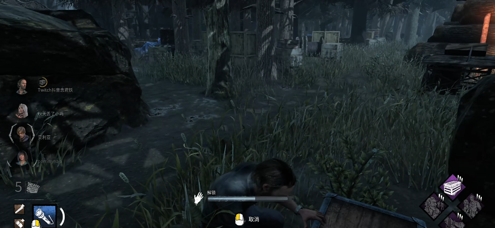 黎明杀机瑞克怎么玩