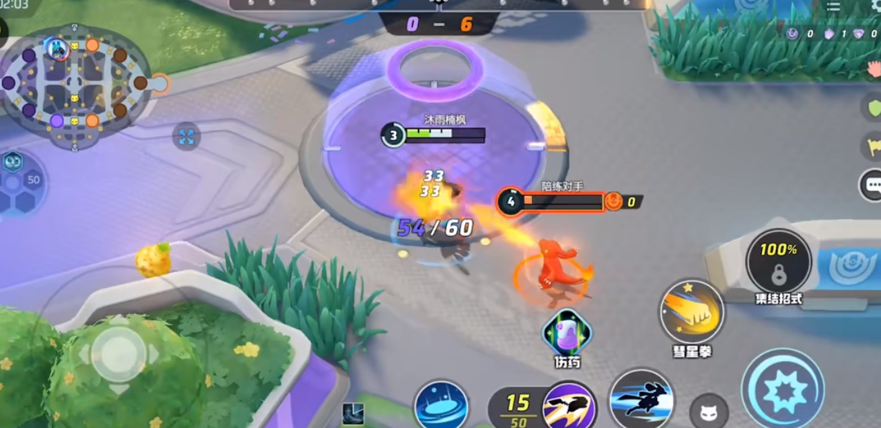 宝可梦大集结路卡利欧有哪些玩法 宝可梦大集结路卡利欧有哪些玩法