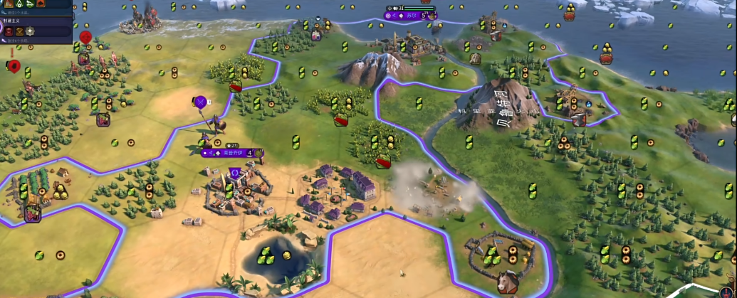 文明6没钱的原因是什么