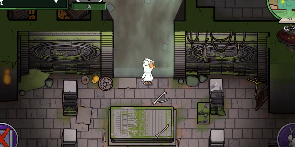 鹅鸭杀丛林神殿陷阱在哪