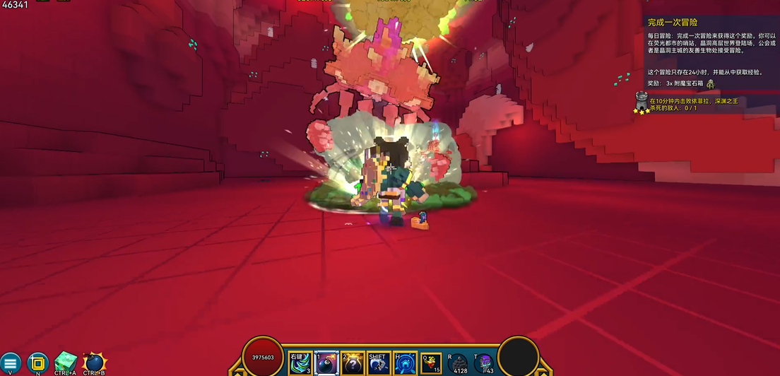 宝藏世界击败利维坦给什么 宝藏世界击败利维坦给什么