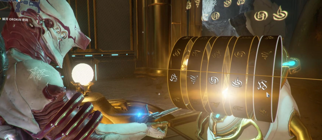 星际战甲牺牲任务在哪接