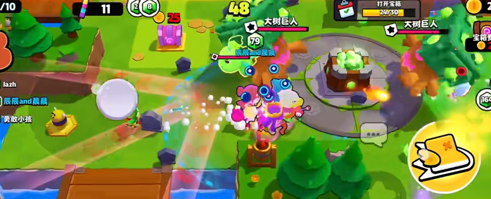 爆裂小队怎么选择角色 爆裂小队怎么选择角色