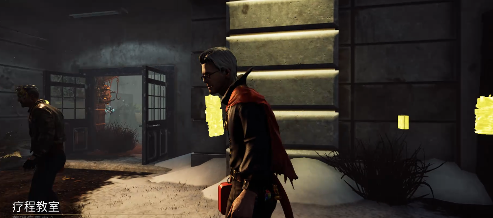 黎明杀机菲利克斯技能是什么