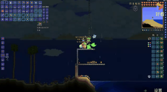 泰拉瑞亚灾厄大狂鲨鳞怎么获得 泰拉瑞亚灾厄大狂鲨鳞怎么获得