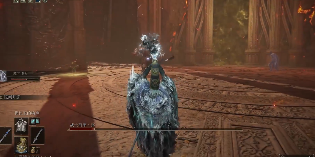 艾尔登法环葛孚雷真身在哪