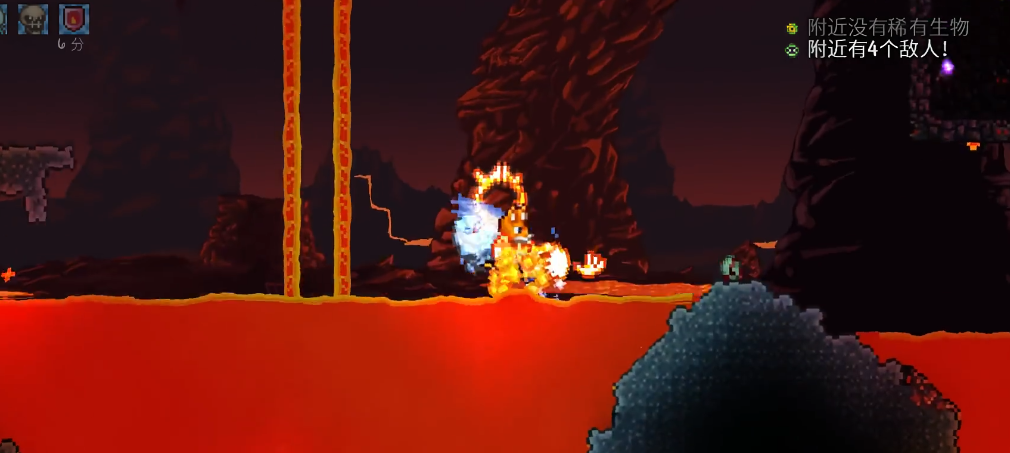 泰拉瑞亚怎么免疫熔岩