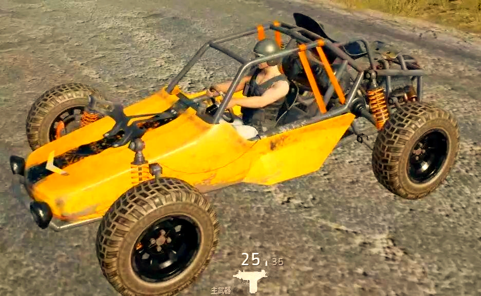 绝地求生如何快速到目标地点