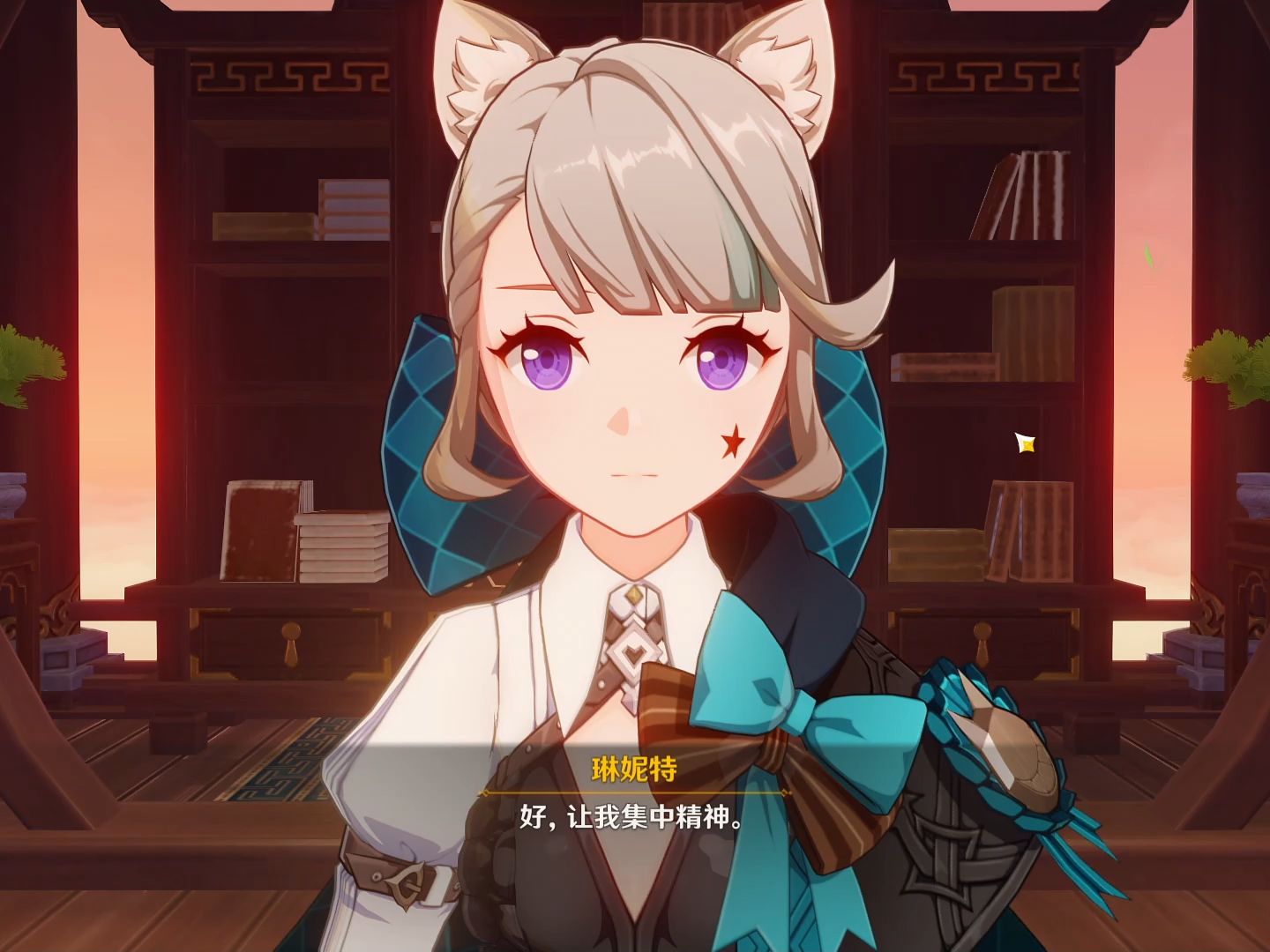 原神琳妮特平民配队是什么