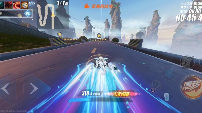 qq飞车手游云涌天门怎么跑五杯 qq飞车手游云涌天门怎么跑五杯