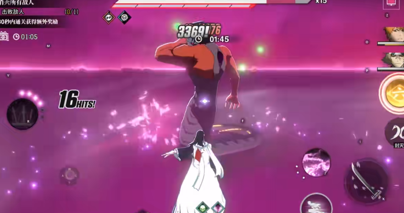 境界刀鸣朽木白哉怎么玩