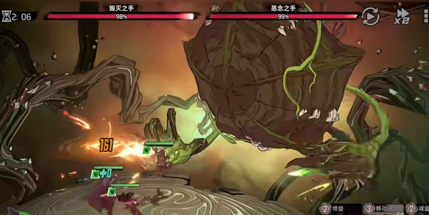 漫威秘法狂潮夜幕降临怎么打