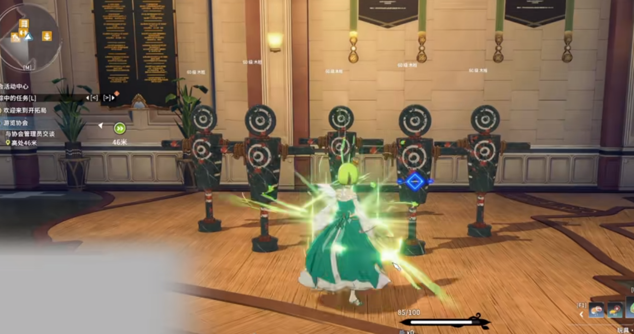 星痕共鸣愈合流派怎么玩