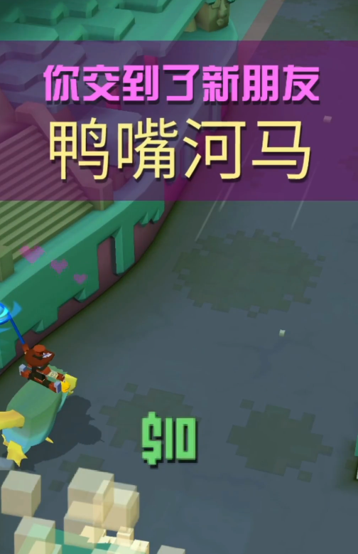 疯狂动物园隐藏动物怎么召唤